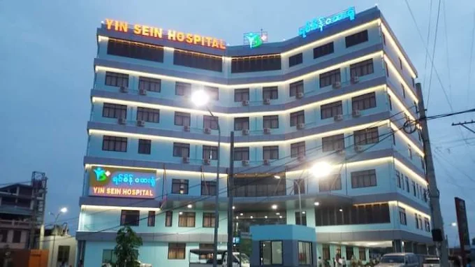 Asenware conventional fire alarm system for Yin Sein Hospital Project in Myanmar